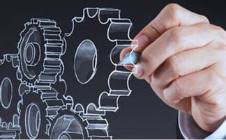 2016信息技術(shù)卓越峰會(huì) 引領(lǐng)創(chuàng)新，塑造未來(lái)